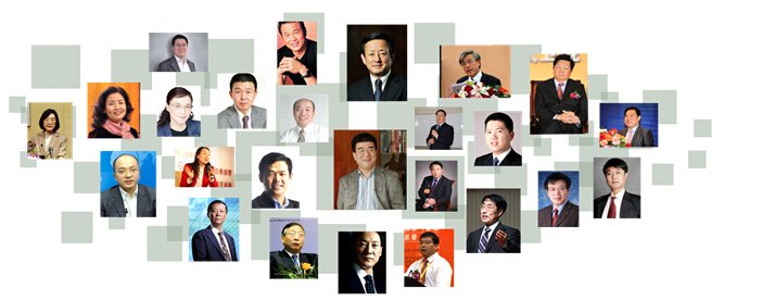 北京大学 商业领袖高级研修班