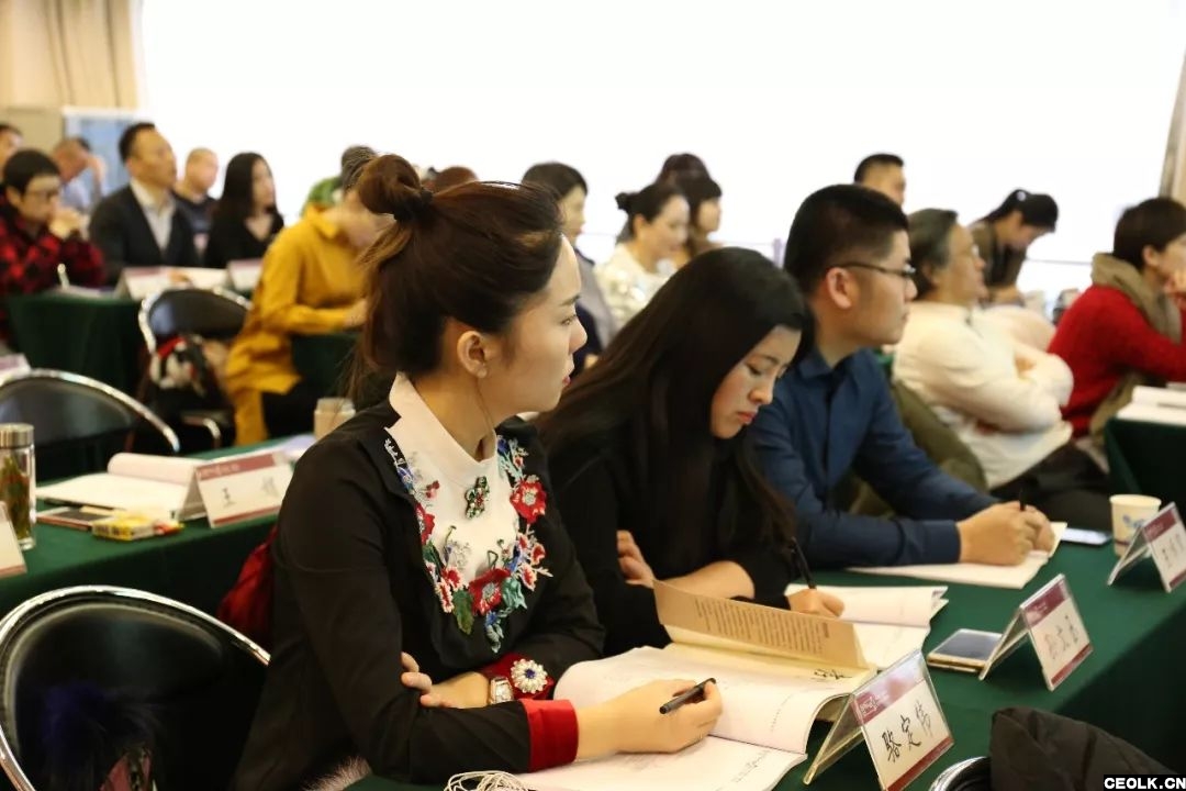 北京大学企业管理素养研修班
