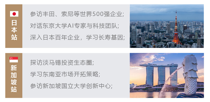 运河圆桌派核心价值3